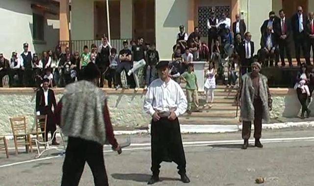 11.7 Ζάμαντας. 