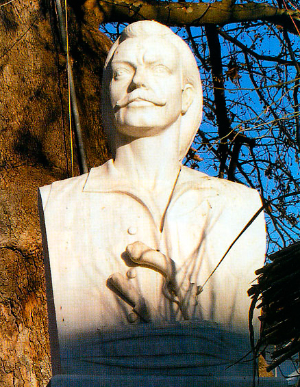 14Β.1: Ο Εμμανουήλ Παπ(π)άς