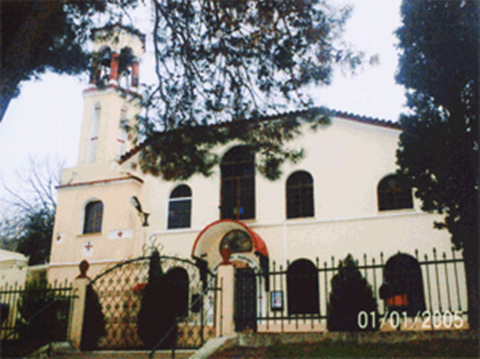 Ιερός Ναός Αγίου Ιωάννη Θεολόγου, Σέρρες