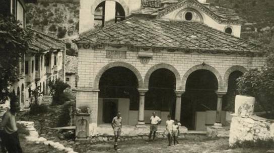 Mονή του Τιμίου Προδρόμου