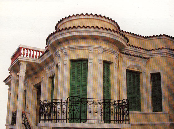 Το κτίριο αυτό βρίσκεται στην οδό Ι. Δραγούμη