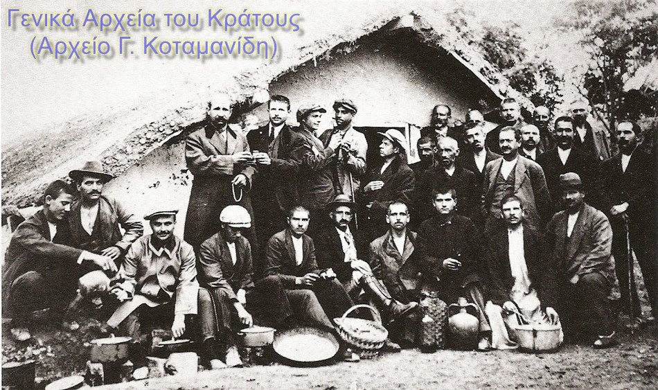 Ντουρντουβάκια