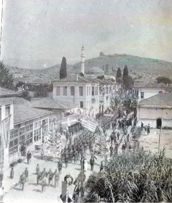 Απελευθέρωση των Σερρών