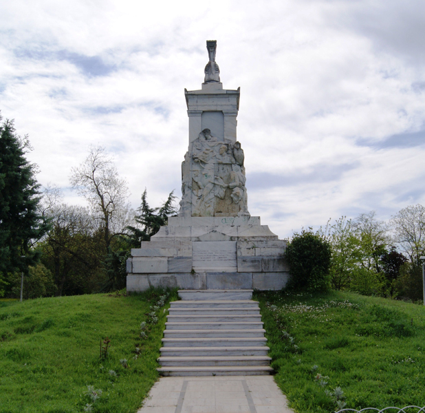 Ηρώο της Μεραρχίας Σερρών