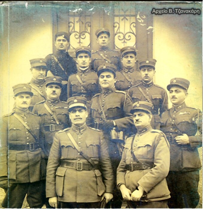 Αξιωματικοί του Γ Σώματος Στρατού