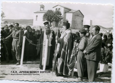 Από δοξολογία την ημέρα μνήμης σφαγής Κερδυλλίων