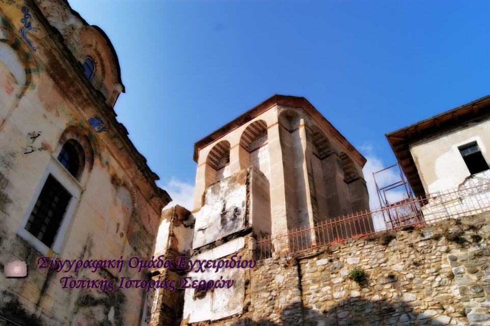 Πύργος Ι. Μονής Τιμίου Προδρόμου Σερρών